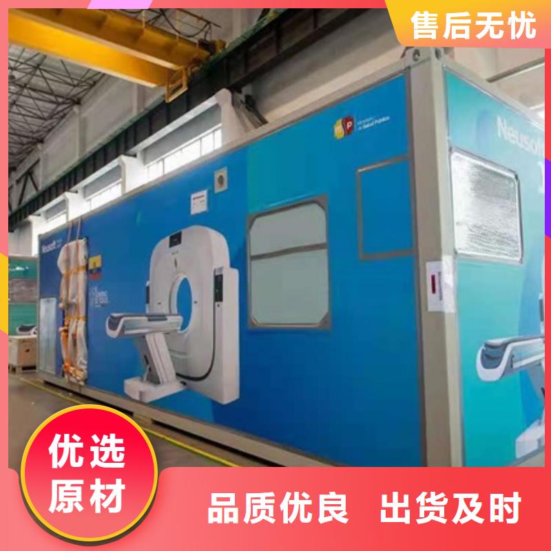 铅房视频-湖南省怀化市铅门厂家铅房可服务区域鹤城|沅陵|常德|衡阳|岳阳|永州|娄底|长沙等
