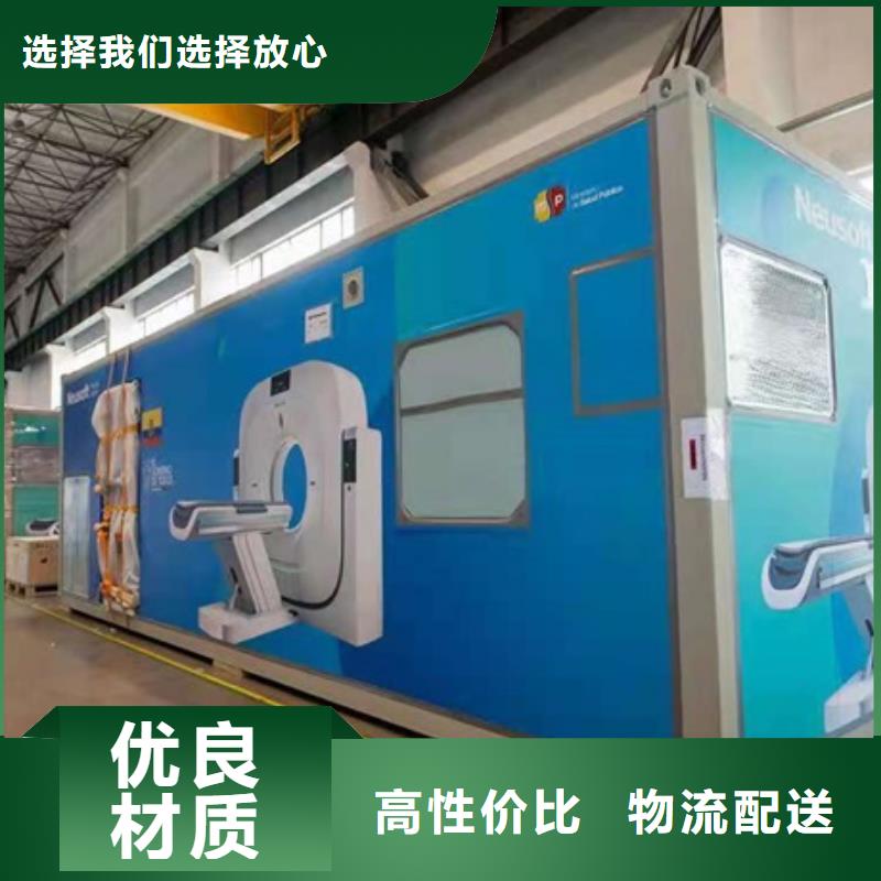 寵物醫院門診鉛房實地貨源