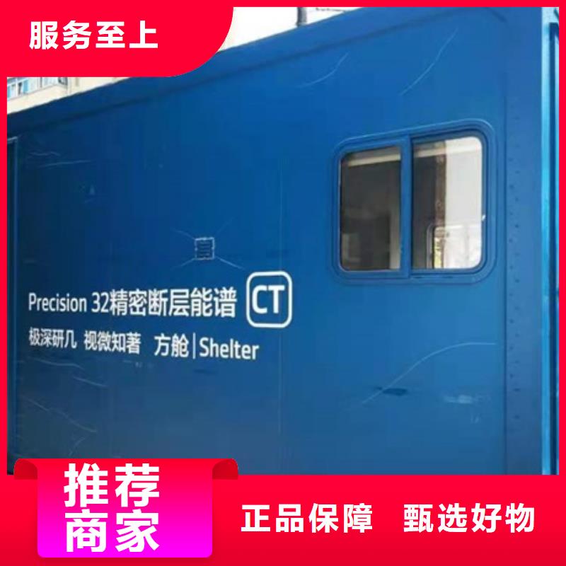 工業探傷室大量供應廠家