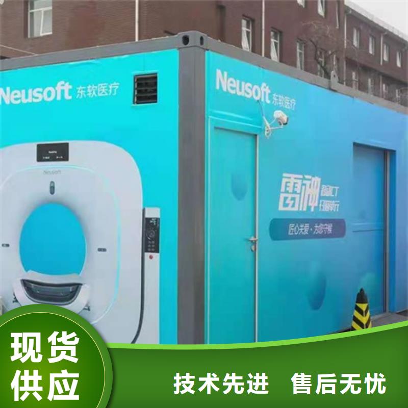 DR室鉛房優質供貨商