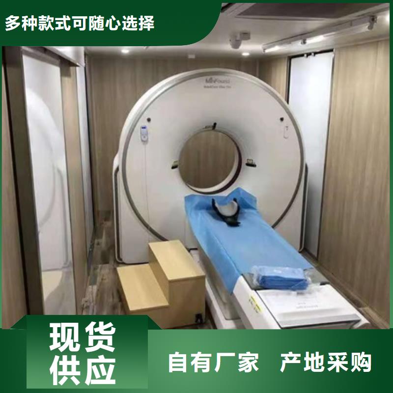 方艙空調大廠家售后無憂