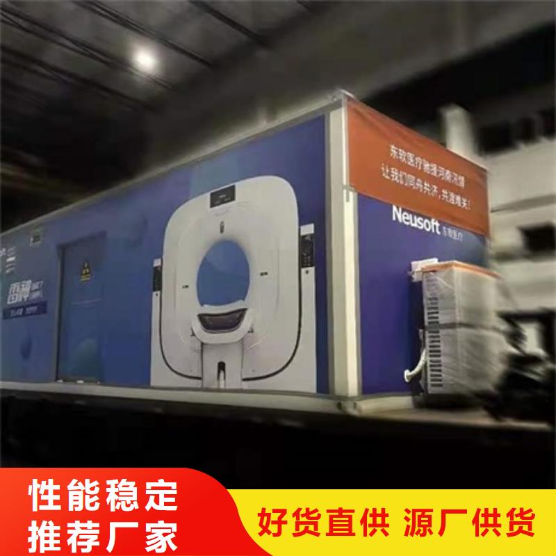 方艙醫院負壓房批發_博瑞達