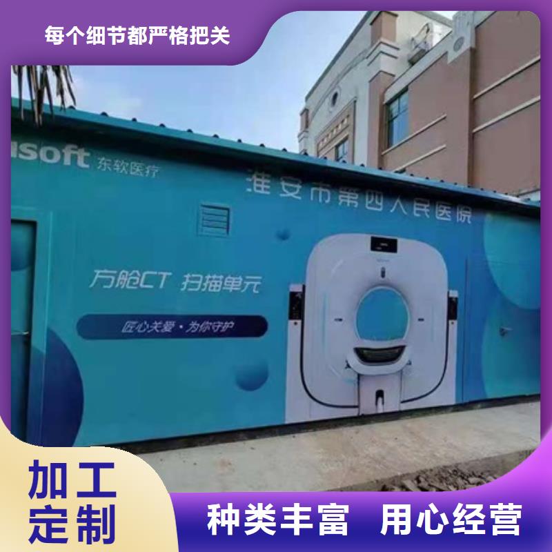 工業(yè)探傷鉛房工廠直銷
