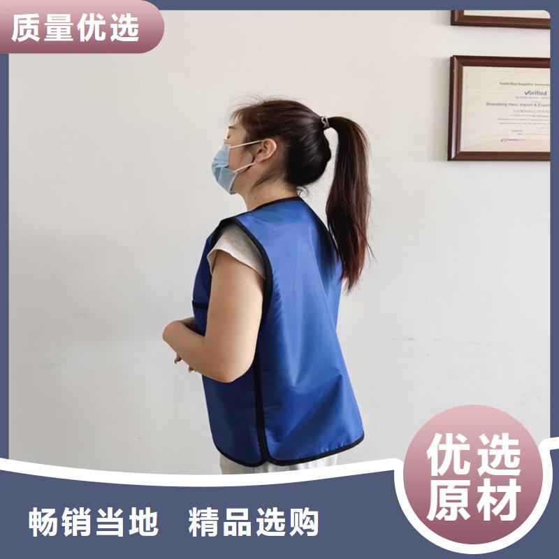 鉛衣【鉛屏風(fēng)廠家】多種優(yōu)勢放心選擇