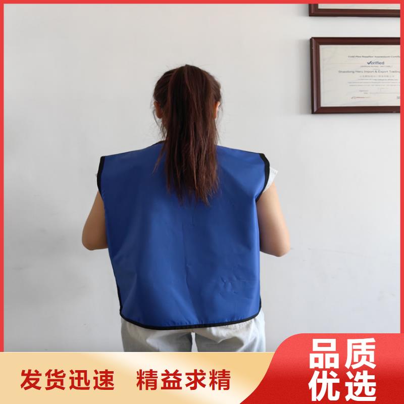 鉛防護圍裙可在線咨詢價格
