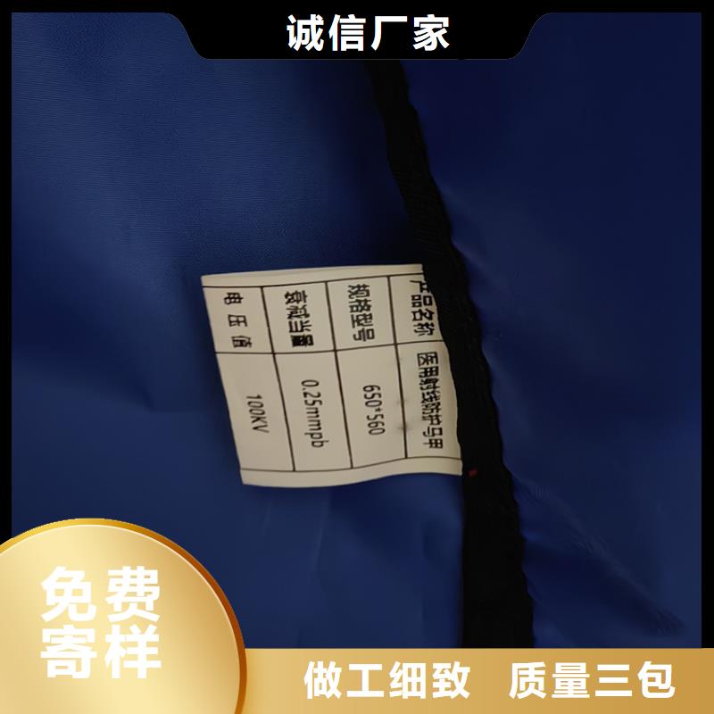 鉛衣【鉛玻璃廠家】專業生產廠家