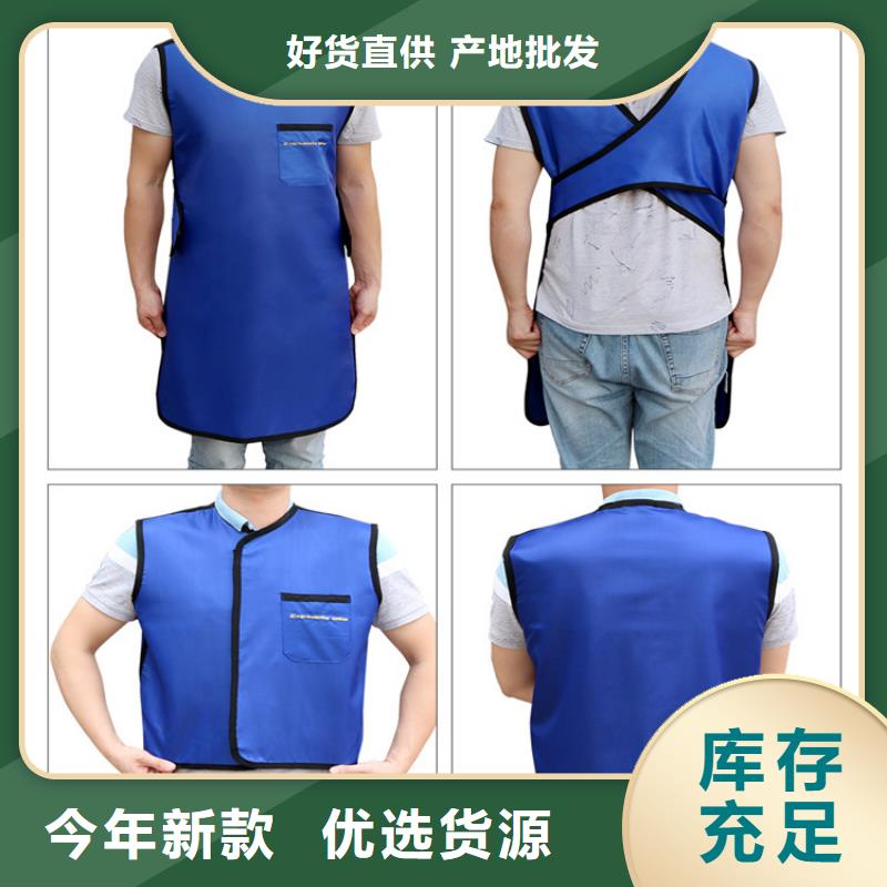 鉛衣鉛板根據要求定制
