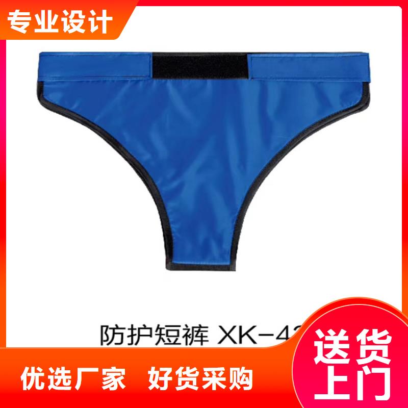 【鉛衣鉛門廠家】