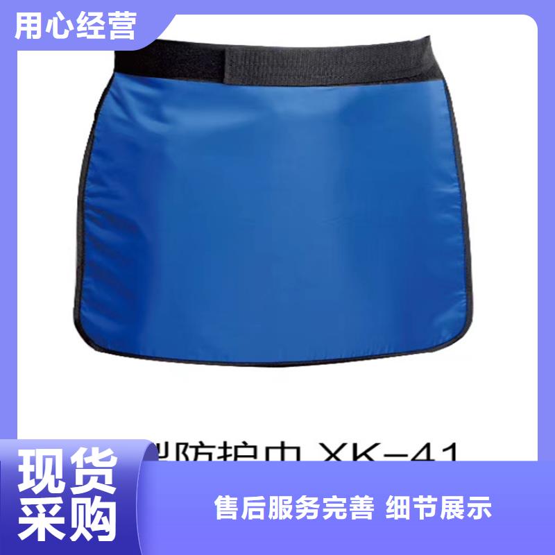 口碑好的超柔軟性鉛衣供貨商