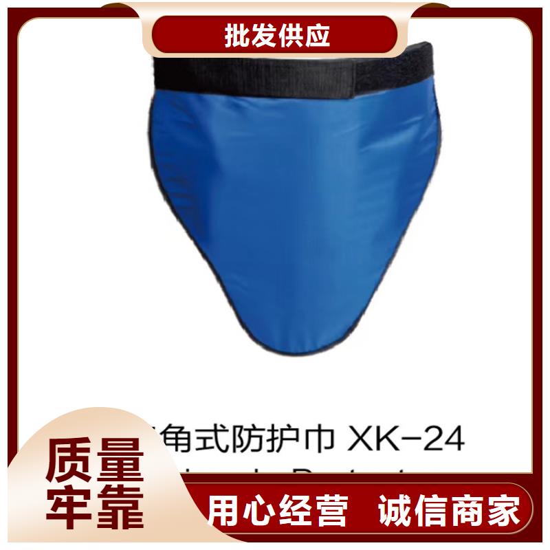 鉛衣,鉛板專心專注專業
