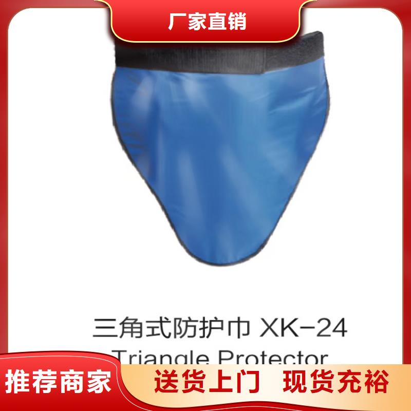 鉛衣鉛板根據(jù)要求定制
