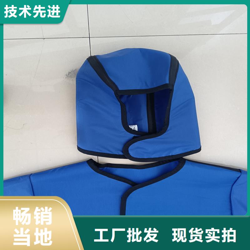 長袖雙面鉛衣企業(yè)-質(zhì)量過硬