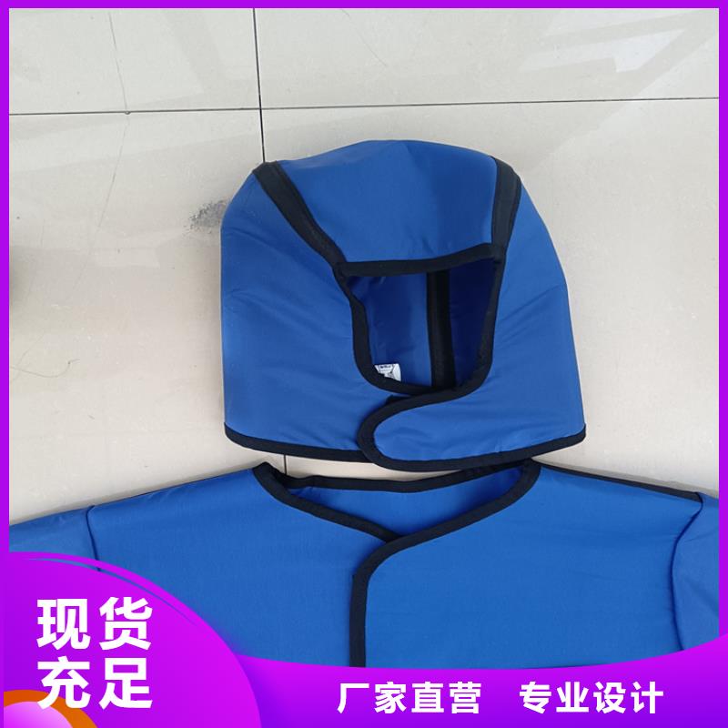 銷售鉛膠衣的本地廠家