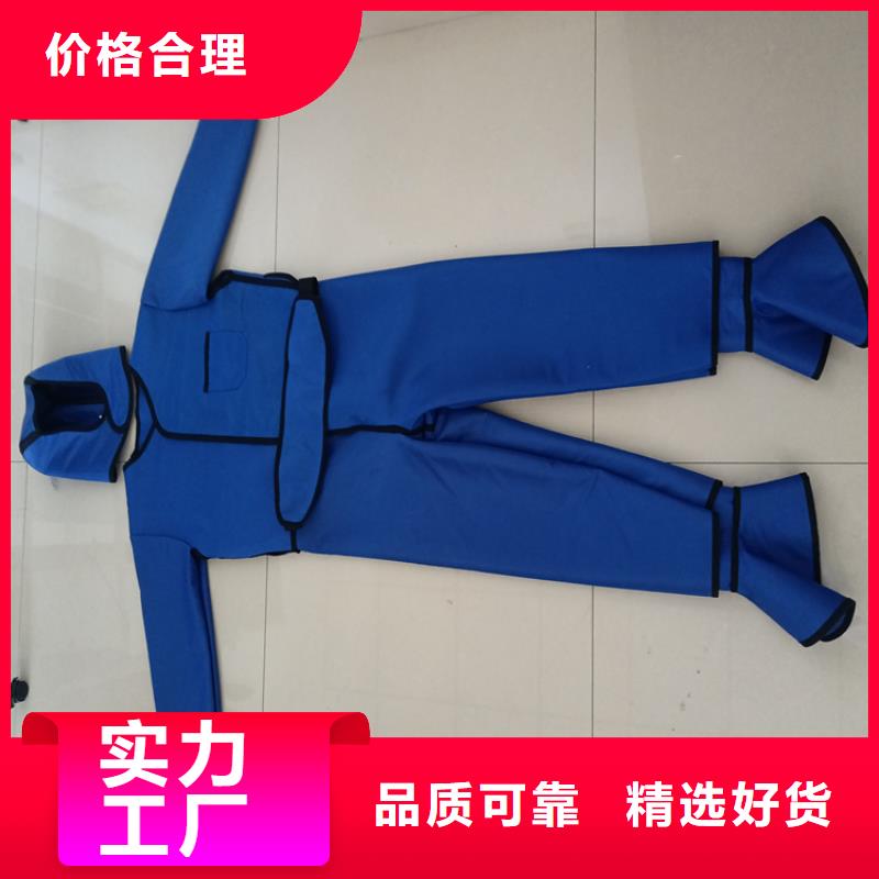 鉛衣_鉛房廠家量大從優(yōu)