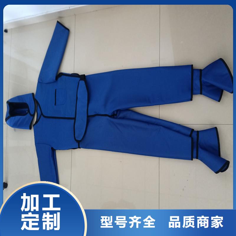 鉛衣,鉛板廠家精選貨源