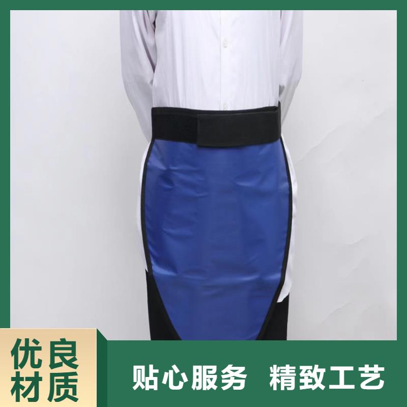 正穿防護雙面式鉛衣-廠家貨源歡迎咨詢