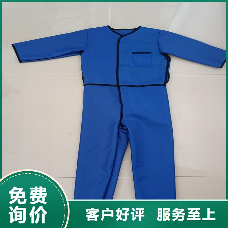 長(zhǎng)袖雙面鉛衣產(chǎn)品規(guī)格介紹