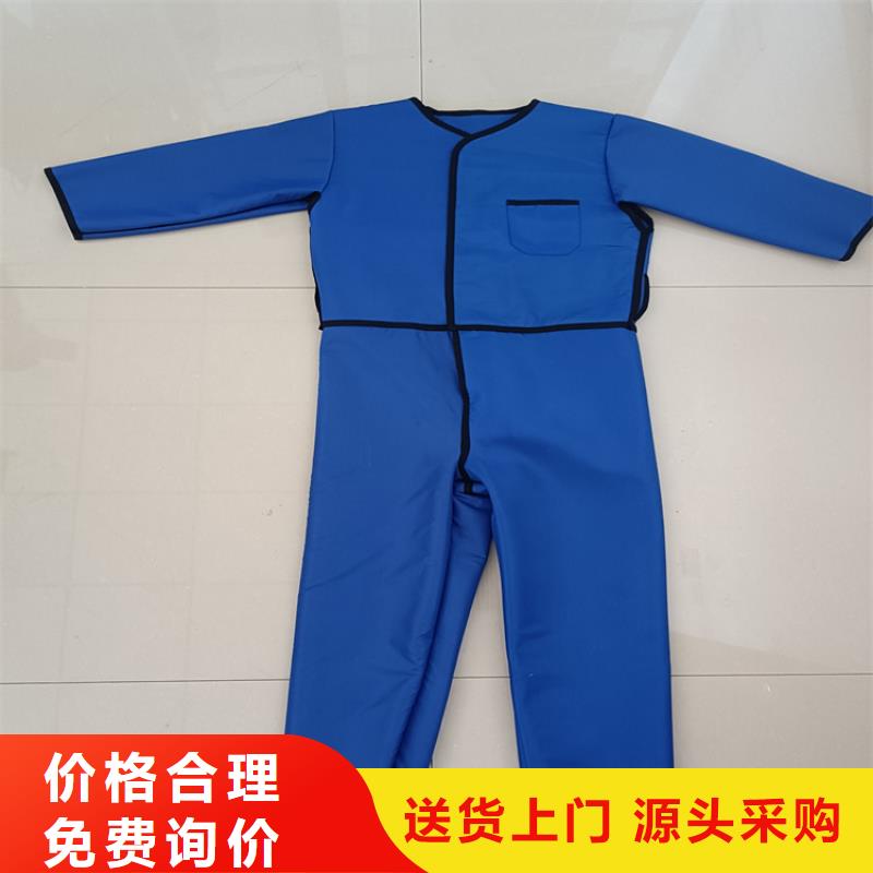 正穿防護(hù)雙面式鉛衣供貨及時(shí)保證工期