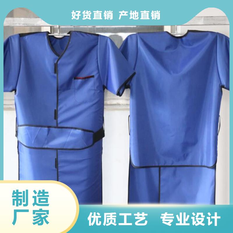 鉛圍領質量嚴格把控