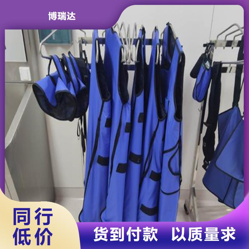 【鉛衣_鉛屏風廠家層層質檢】