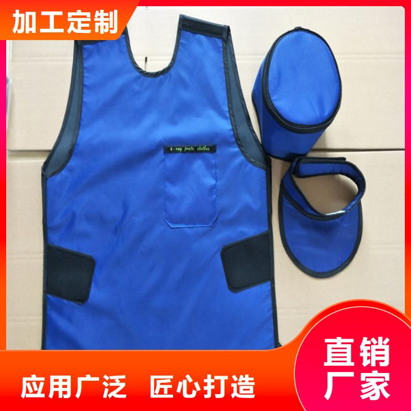 鉛衣,鉛板專心專注專業(yè)