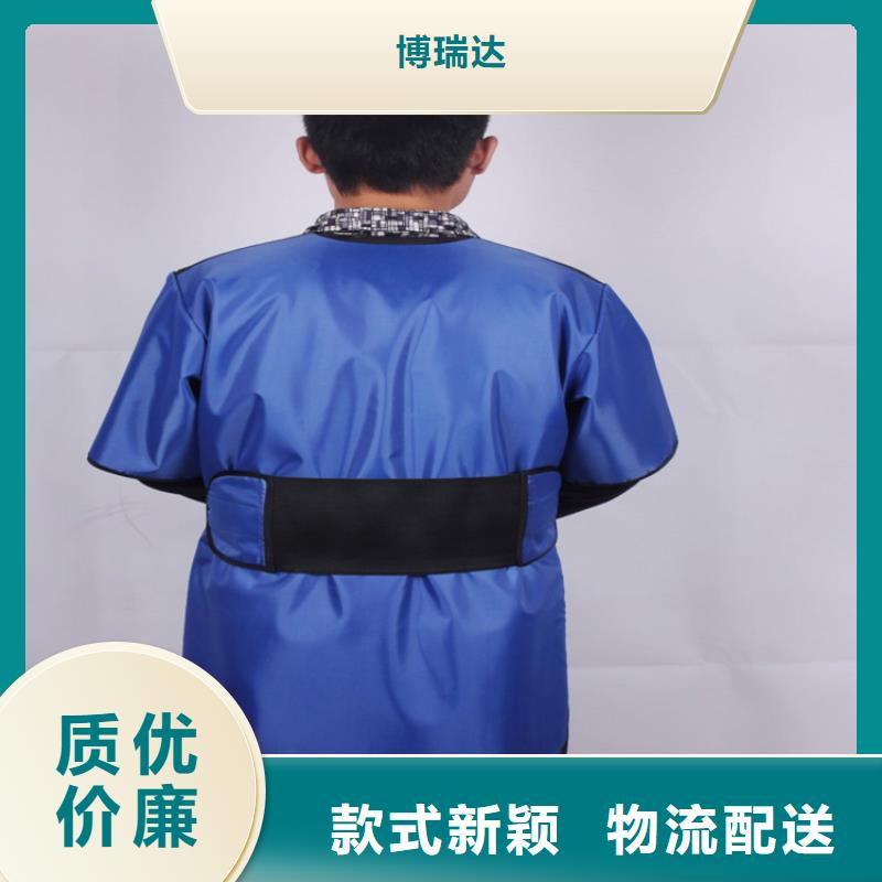兒童防護背心-點擊了解更多