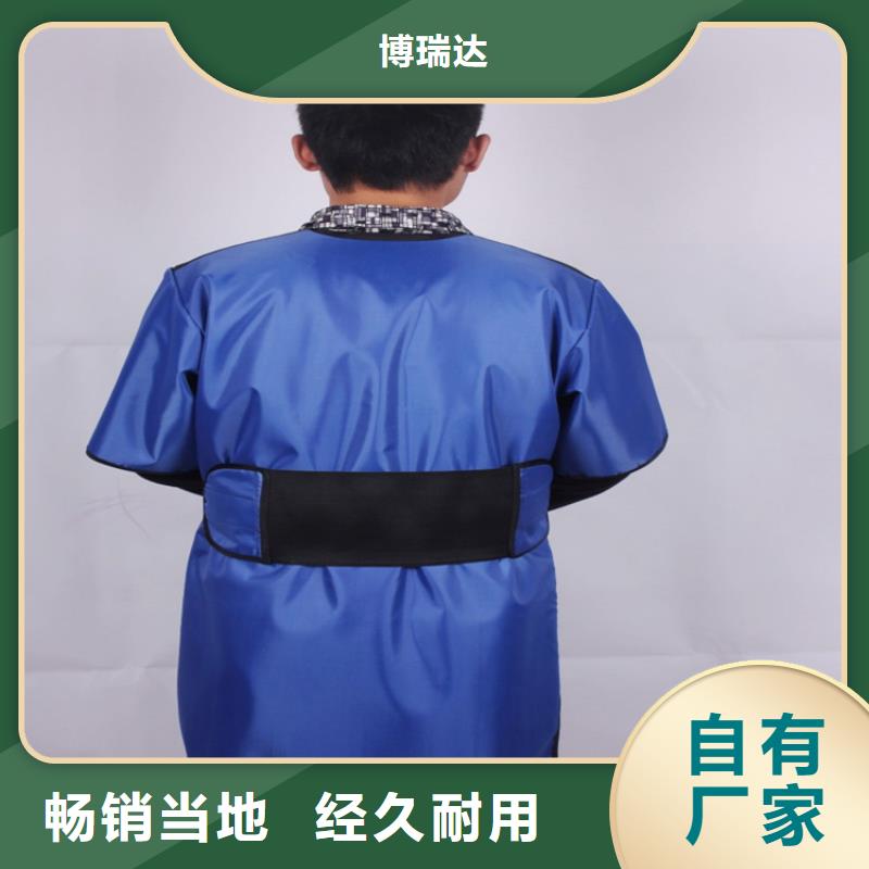 介入鉛衣優惠中