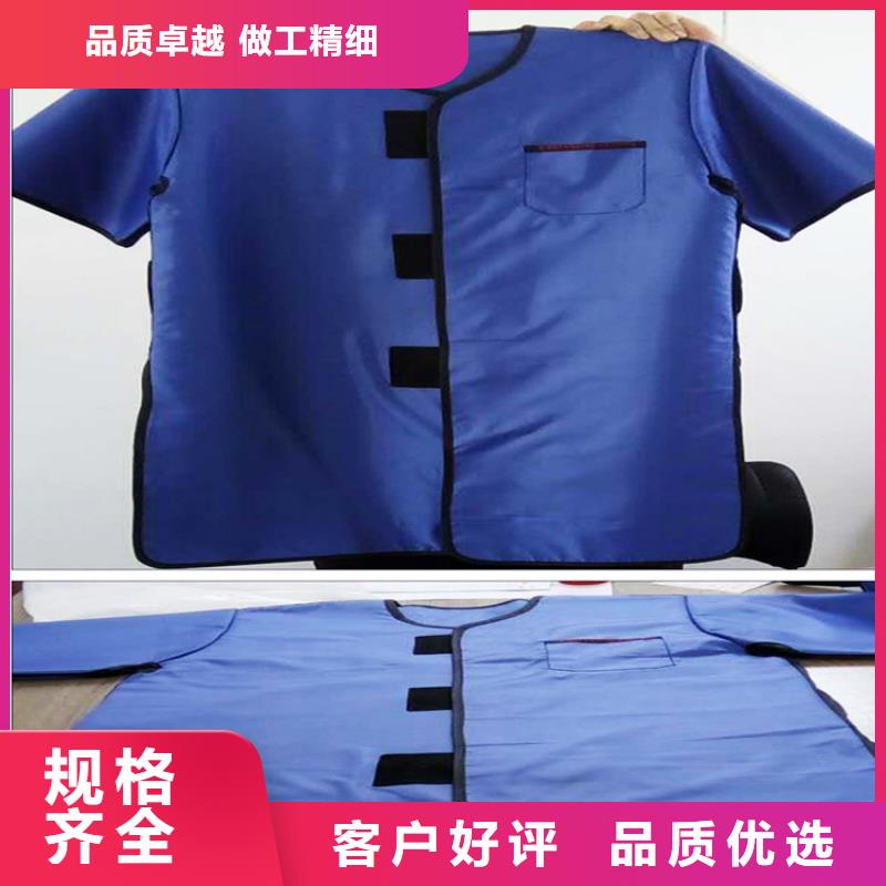 質量靠譜的防輻射鉛衣廠家