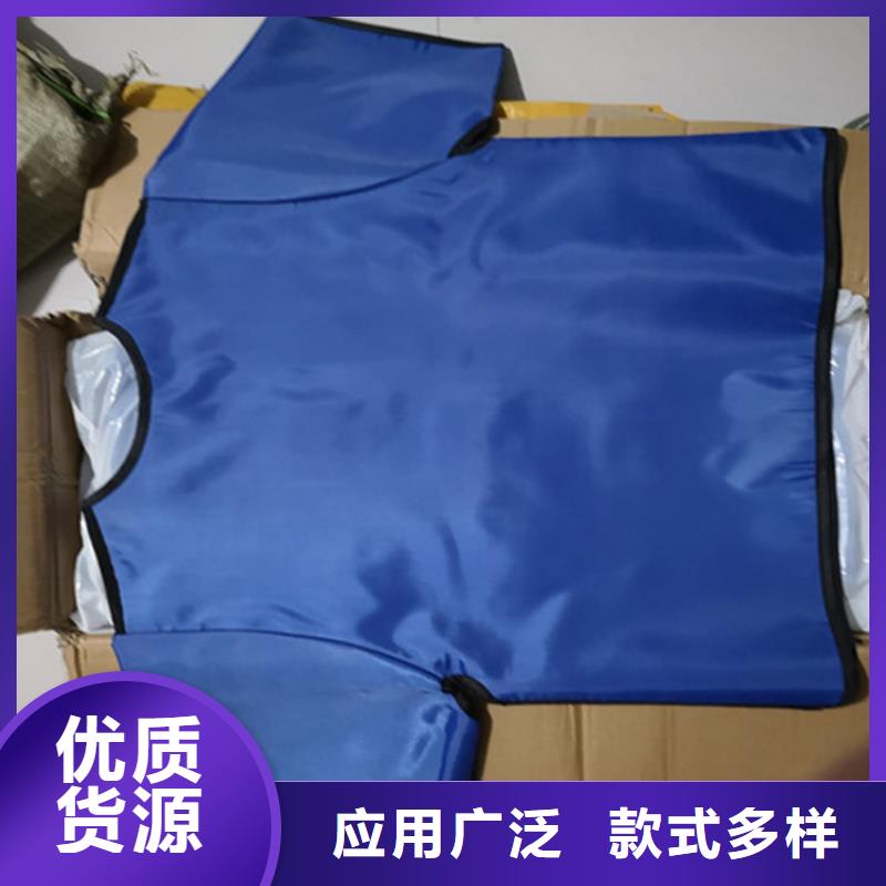 鉛衣-防輻射鉛門專注生產N年