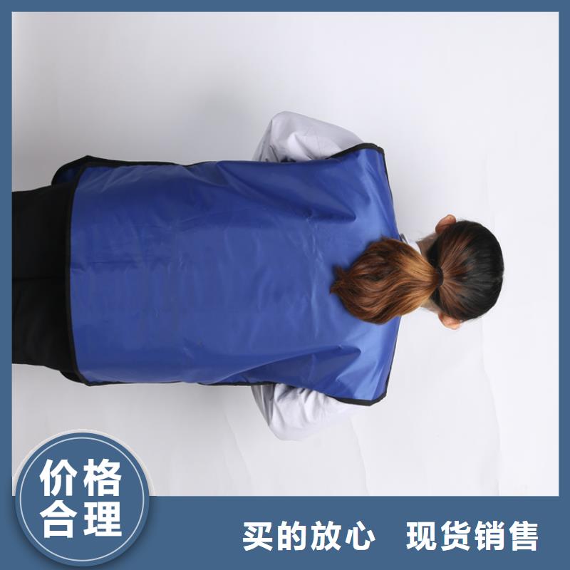 有現貨的超柔軟性鉛衣基地