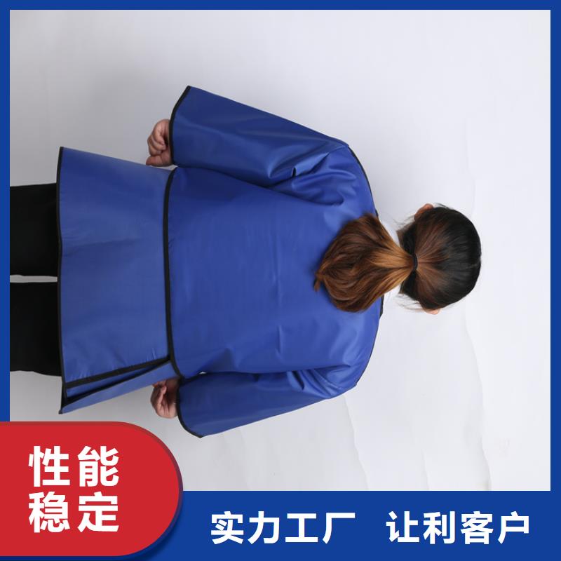 性價比高的防護鉛圍領(lǐng)基地