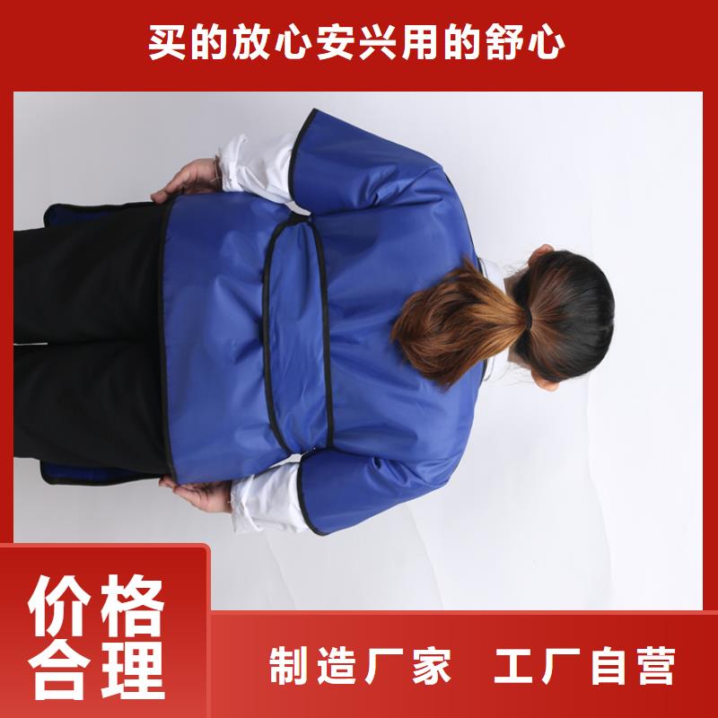 CT室長袖鉛衣讓利新老客戶