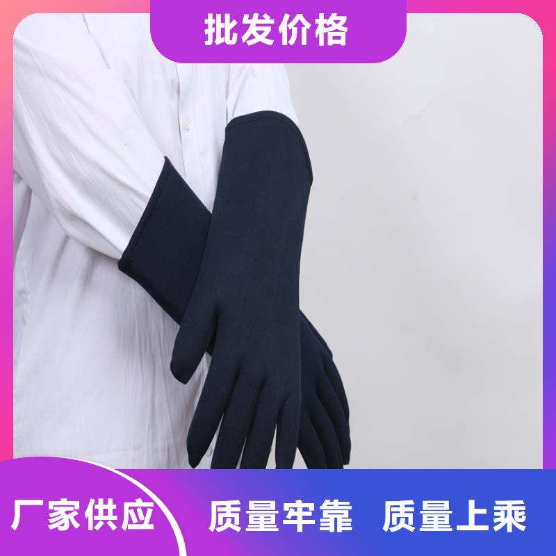 常年供應正穿防護雙面式鉛衣-省錢