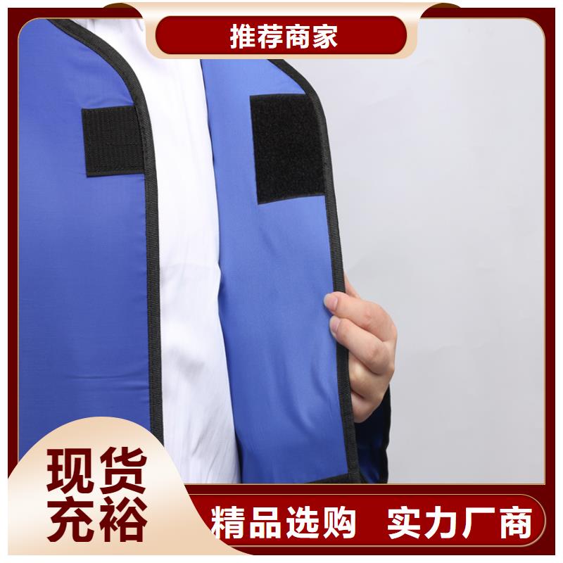 靠譜的防護鉛衣供貨商