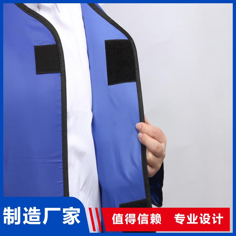 性價比高的防護鉛圍領(lǐng)廠家