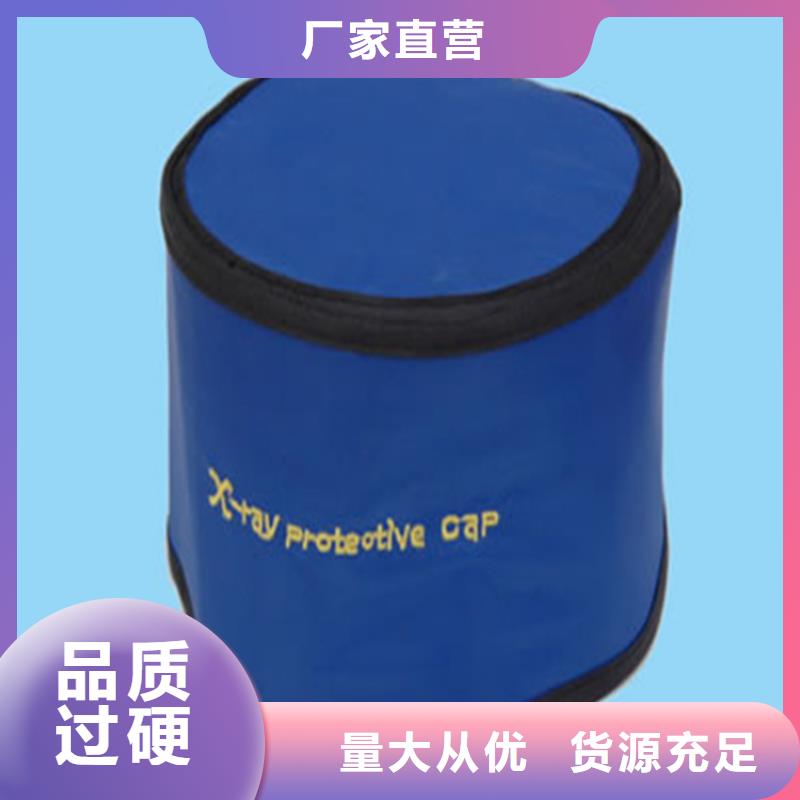 鉛衣_鉛房廠家量大從優(yōu)