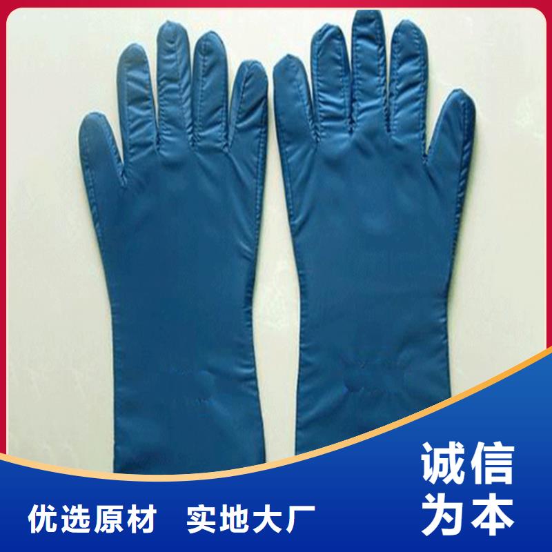 防輻射套裝-防輻射套裝質(zhì)量有保障