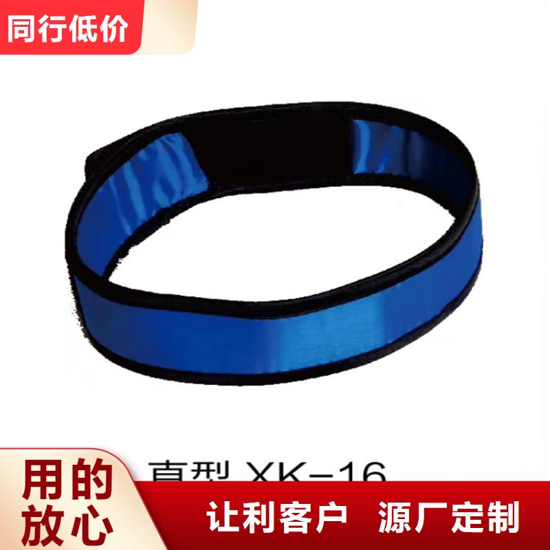 兒童防護背心現貨定做