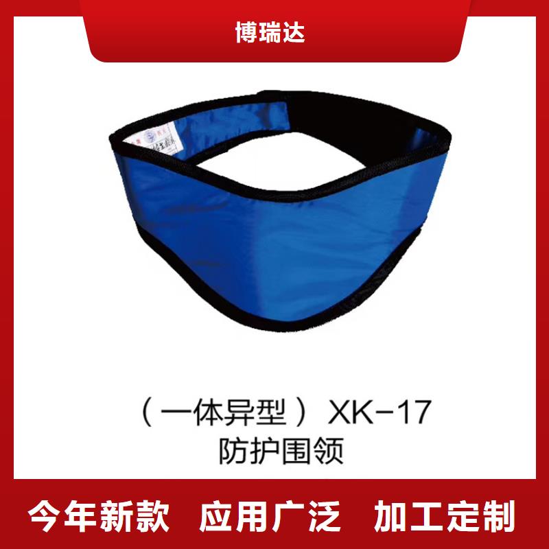 鉛衣來圖定制量大從優