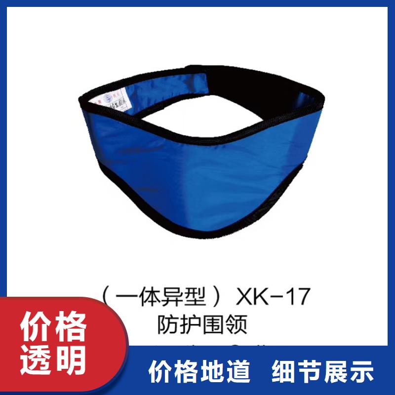 有現貨的鉛衣架生產廠家基地