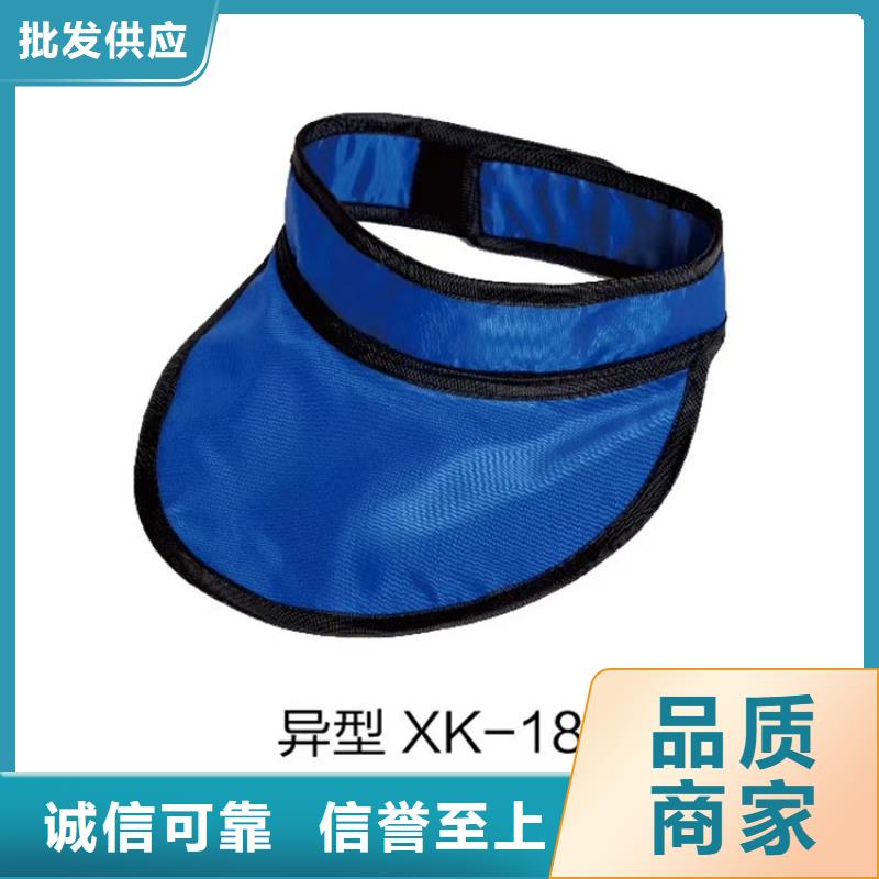找超柔軟性鉛衣廠家