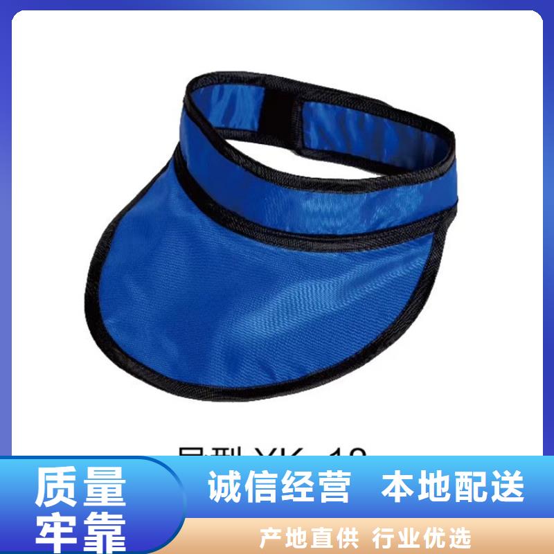 鉛衣-鉛板源廠直接供貨