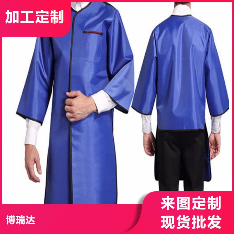 鉛衣_鉛板支持定制貼心售后