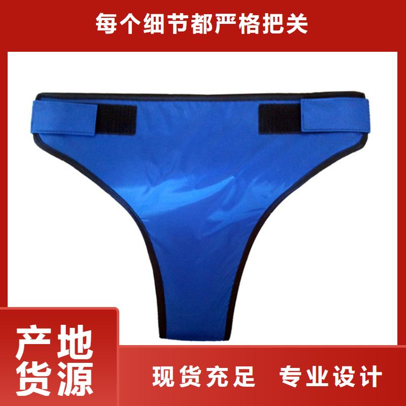【鉛衣】-鉛門專業的生產廠家