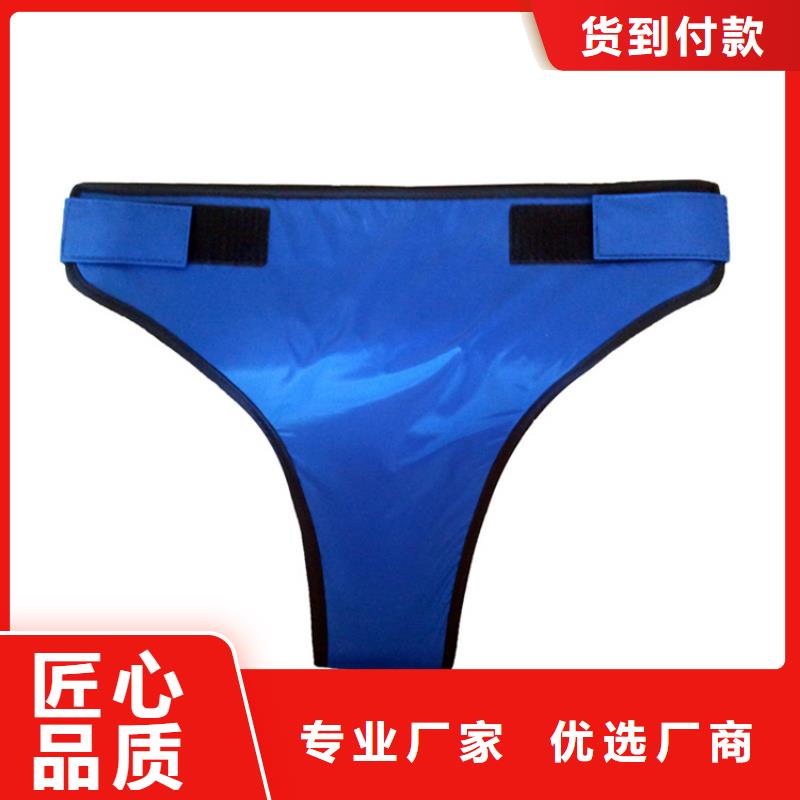 口碑好正穿防護雙面式鉛衣廠家