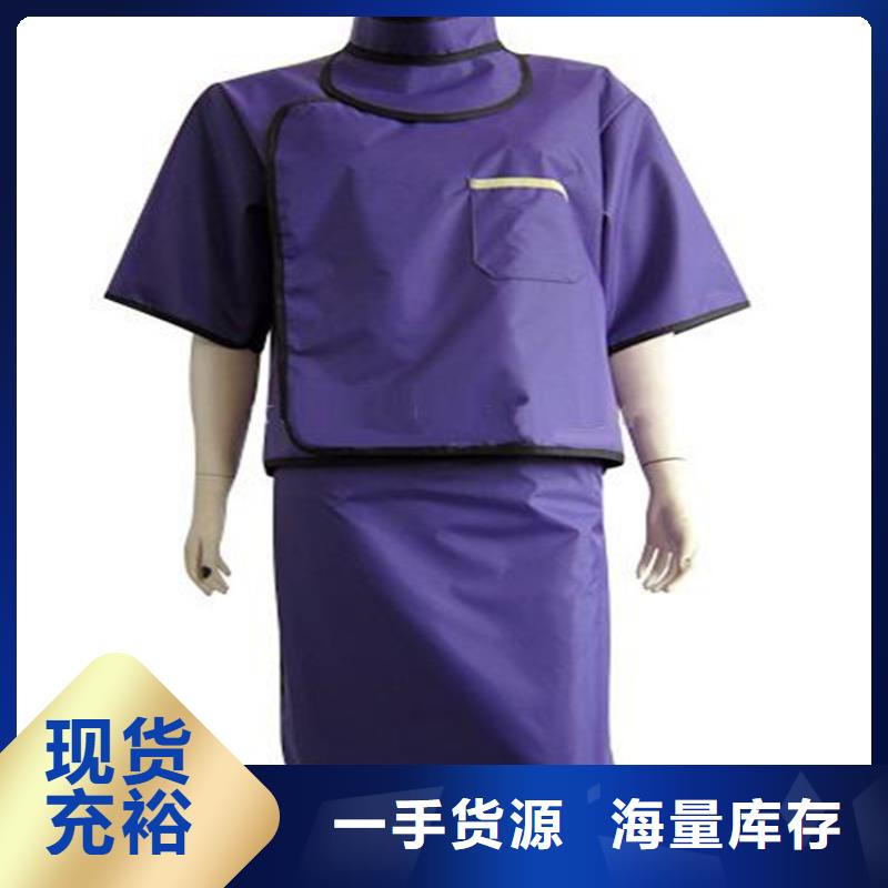 鉛衣鉛板根據(jù)要求定制