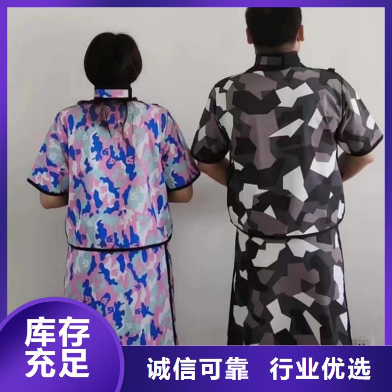 鉛衣【鉛玻璃】支持大小批量采購