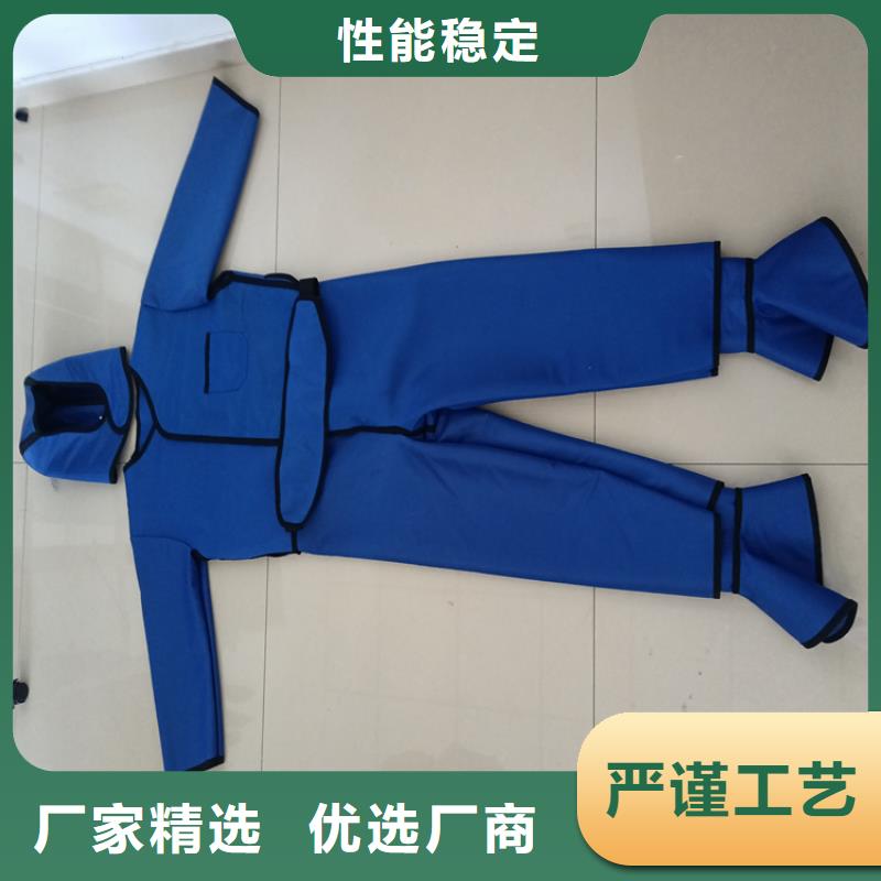 防輻射套裝-防輻射套裝質(zhì)量有保障