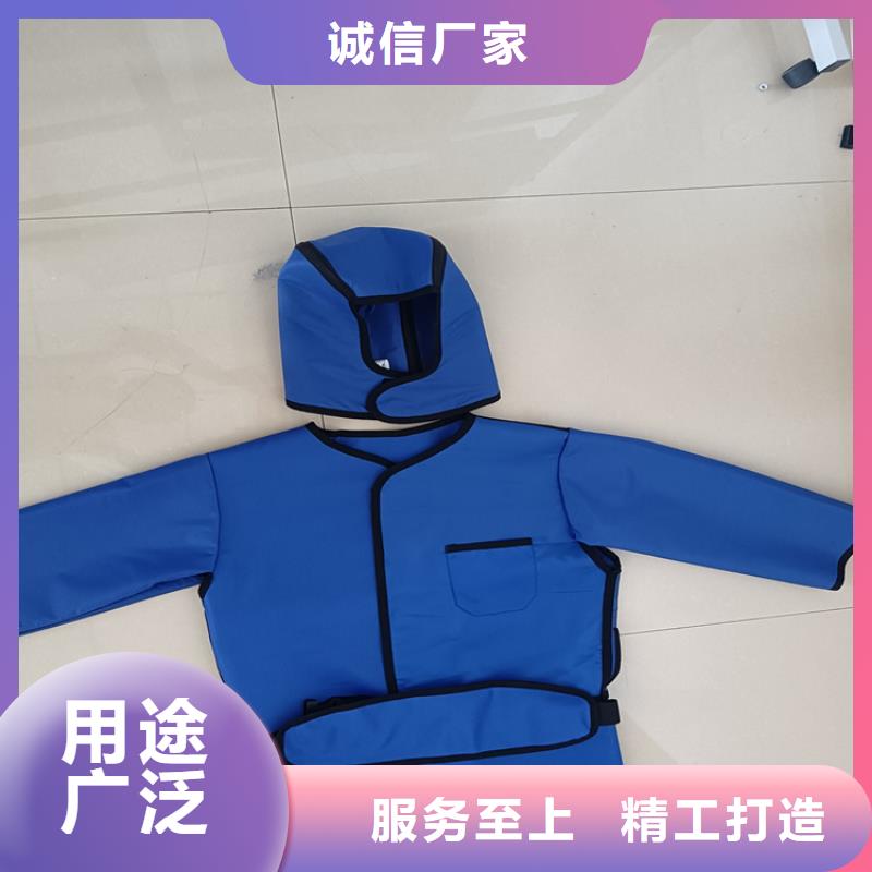 了解防輻射鉛衣-按需求定制