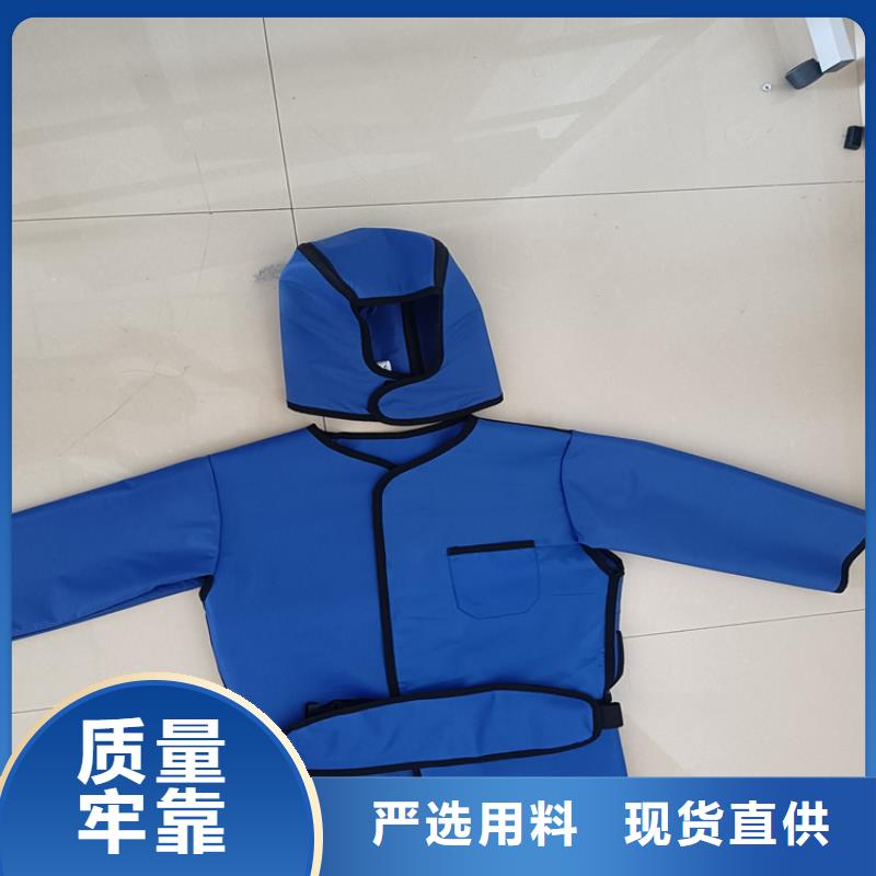 供應兒童防護背心品牌廠家